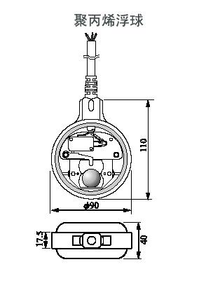 電纜式浮球液位控制器結構圖